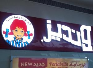 10706515_10152386483372877_2134486660_n