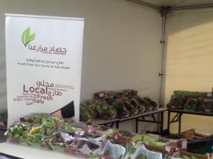 Happily surprised to see a veg stand at the walk